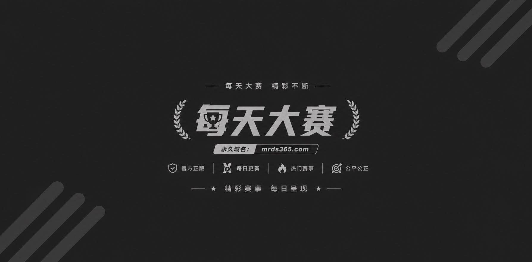 热播国漫系列 沧元图相关图片1 热播国漫系列 沧元图相关图片1